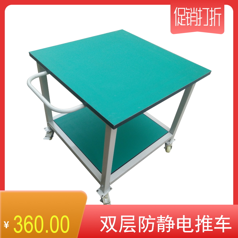 HOT workshop double-layer with pulley small trolley rack mobile computer repair table anti-static workbench sliding table