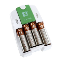 Fengbiao 2800mAh 4 Section 5th battery fast charger set 5th rechargeable battery microphone toy 1 2V