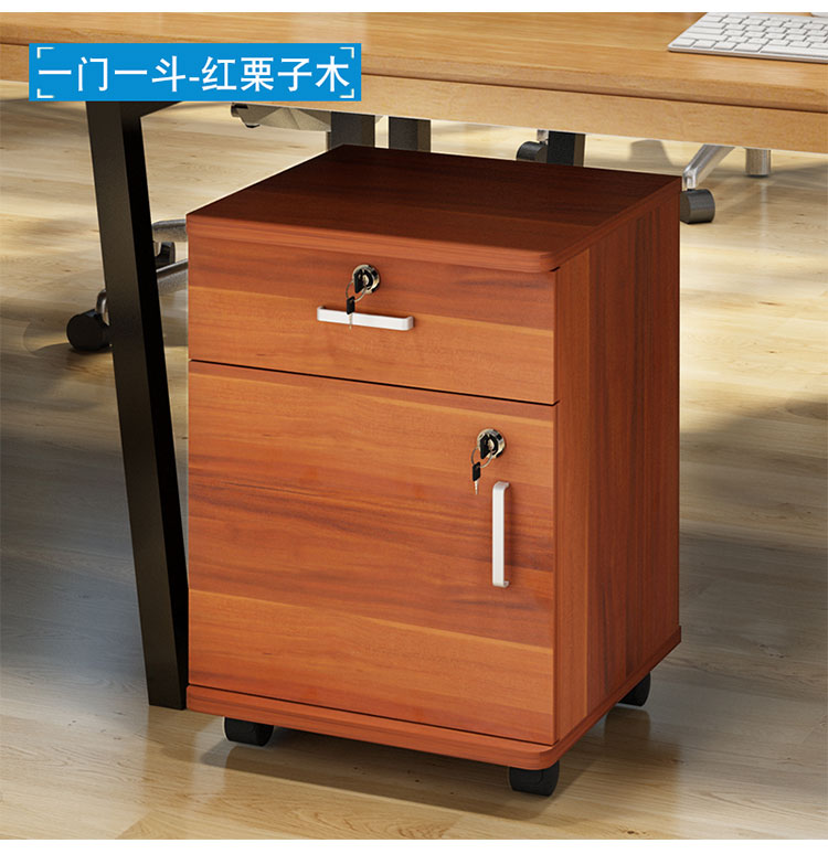 Simple Filing Cabinet Small Furniture Supplies Office Archives Cabinet Short Cabinet New Products Storage Cabinet With Lock Bed Head Cabinet Simple Cabinet