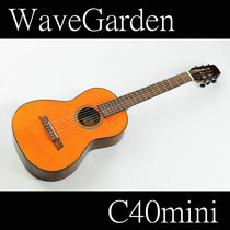 WaveGarden Sound Garden C40mini guitare classique de voyage à planche unique pour enfants 34 pouces