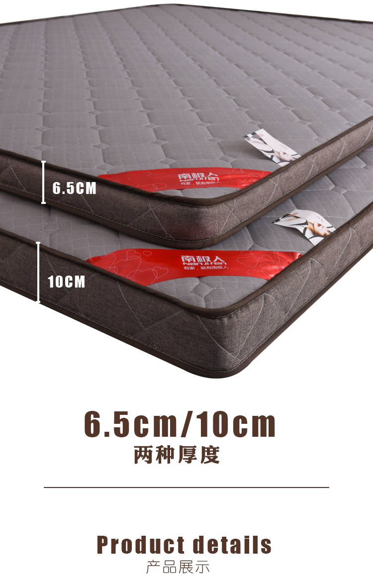 Nam cực nệm 1.8m1.2 m 1.5 giường scorpion ký túc xá sinh viên đơn đôi gấp tatami xốp mat