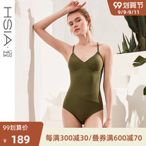 HSIA ya cover belly thin conjoined flat corner swimsuit women conservative retro beauty back small chest hot spring swimsuit