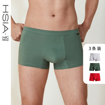 HSIA pure cotton mid-rise boxer men (3 pieces)light and breathable anti-friction comfortable underwear men