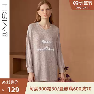 HSIA Spring and Autumn long-sleeved nightskirts can be worn outside the long-term home skirt home clothes slim V-collar cotton pajamas women
