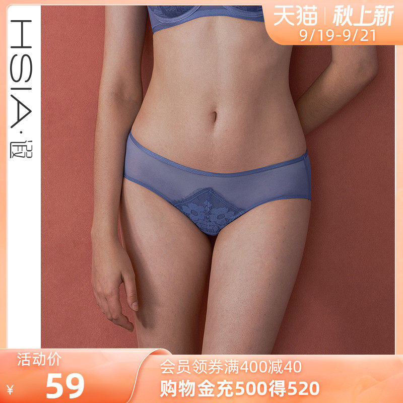 HSIA ya panties women's sexy lace breathable mesh comfort bag hip skin-friendly cotton crotch bottom mid-waist boxers