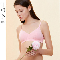 HSIA reverie no rim thin underwear womens grass dyeing pad gathered triangle cup Modal cotton small chest bra