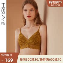 HSIA ya lingerie womens thin model without steel ring insert cushion triangle cup bralette chest big sexy lace bra