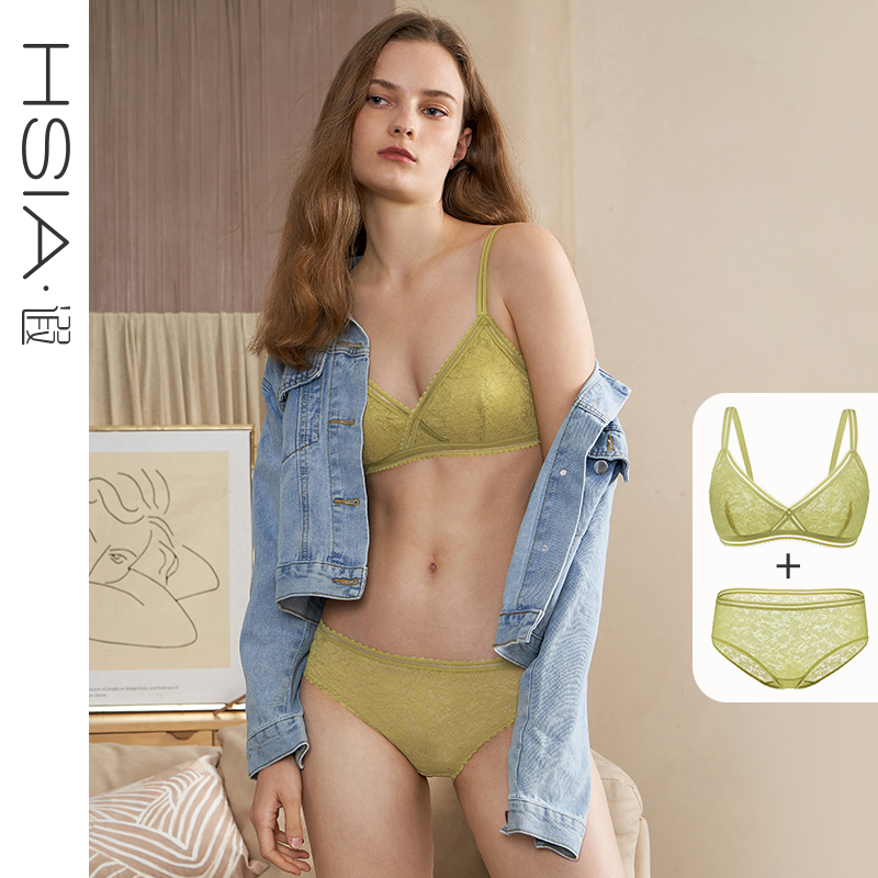 HSIA FREE STEEL RING SOFT SUPPORT UNDERWEAR WOMEN TRIANGLE GLASS BRALETTE SEXY STRAP LACE BRA SUIT-TAOBAO