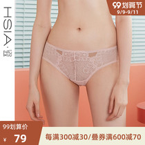 HSIA ya seamless underwear women sexy lace cotton crotch fashion breathable hollow thin waist breifs women