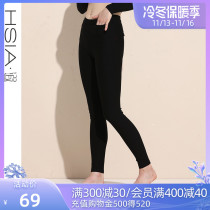 HSIA Fall Winter Tight Outwear Thermal Pants Knitted Pants for Women High Shot Slim Pencil Pants