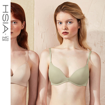 HSIA reverie medium small chest rimless bra sexy 3 4 cups on thin under thick gathered glossy incognito underwear women