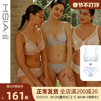 Комплект, оберег на день рождения, ультратонкее нижнее белье, чайная чашка, красный бюстгалтер