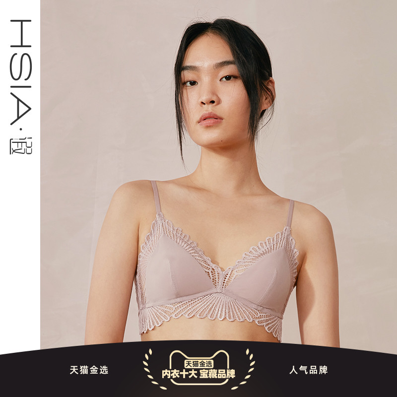 HSIA French Lingerie Women's Bralet Beauty Back Swan Lake Triangle Cup Dew Point Small Chest Underwire-Free Bra