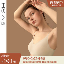 HSIA ya small and medium-sized breast thin underwear womens high elastic upper support side push a piece of seamless non-steel bra