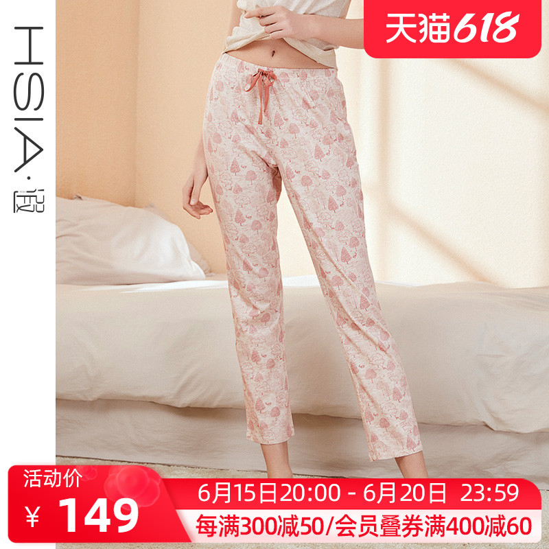 HSIA SPRING AUTUMN PURE COTTON SLEEPING PANTS WOMAN LIGHT SOFT FULL COTTON KNIT LIGHT AND THIN OUTER WEAR STRAIGHT CYLINDER AIR CONDITIONING HOME LONG PANTS