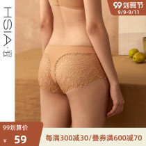 HSIA ya seamless underwear women lace stitching milk silk invisible thong cotton crotch waist boxer women