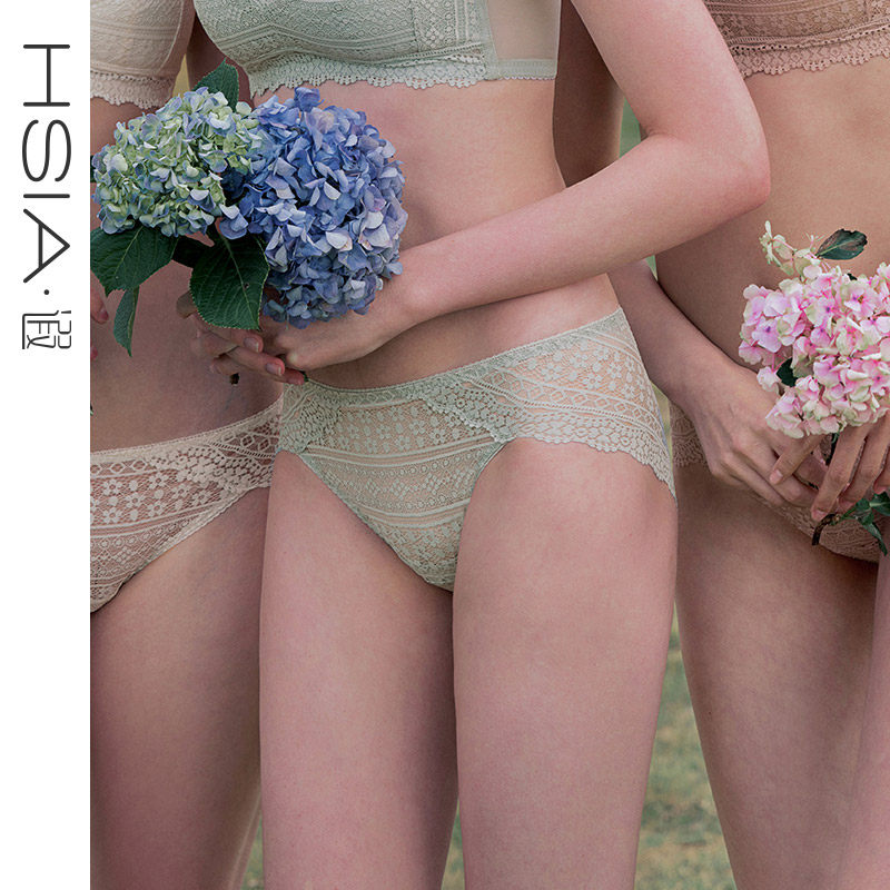 HSIA UNSCRATCHED MID-WAIST FLAT ANGLE SAFETY PANTS ULTRA SLIM BREATHABLE PURE COTTON CROTCH TRANSPARENT SEDUCTIVE SEXY FULL LACE PANTS WOMAN