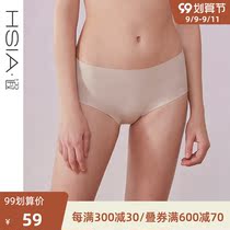 HSIA ya unscented middle waist boxer pants comfortable breathable cotton bottom crotch high-bomb pressureless underwear women