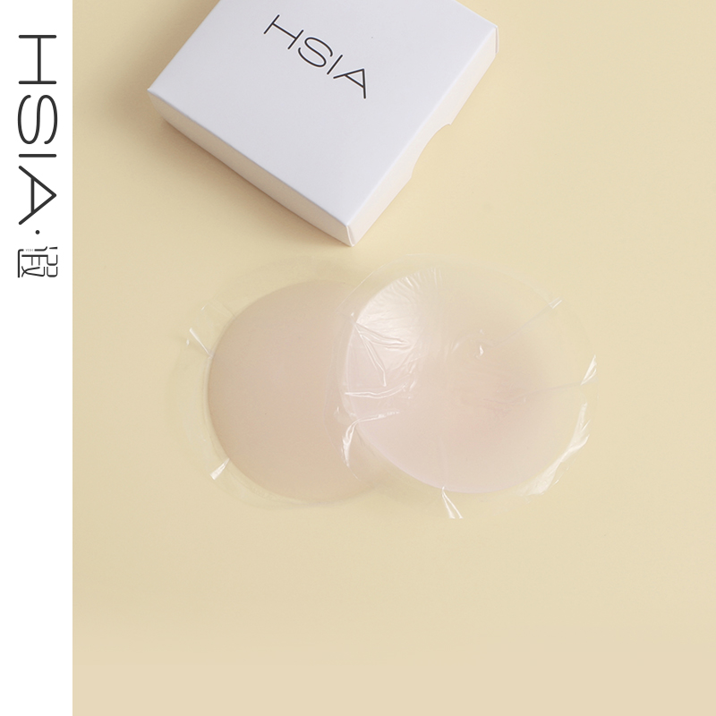 HSIA Swim waterproof breathable anti-bump chest patch ultra-thin underwear invisible silicone nipple sticker woman