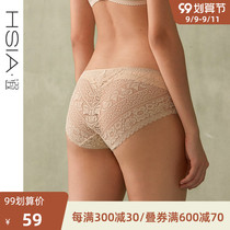 HSIA Ya Middle waist boxer women hollow thin fashion comfortable breathable cotton crotch sexy lace ladies underwear
