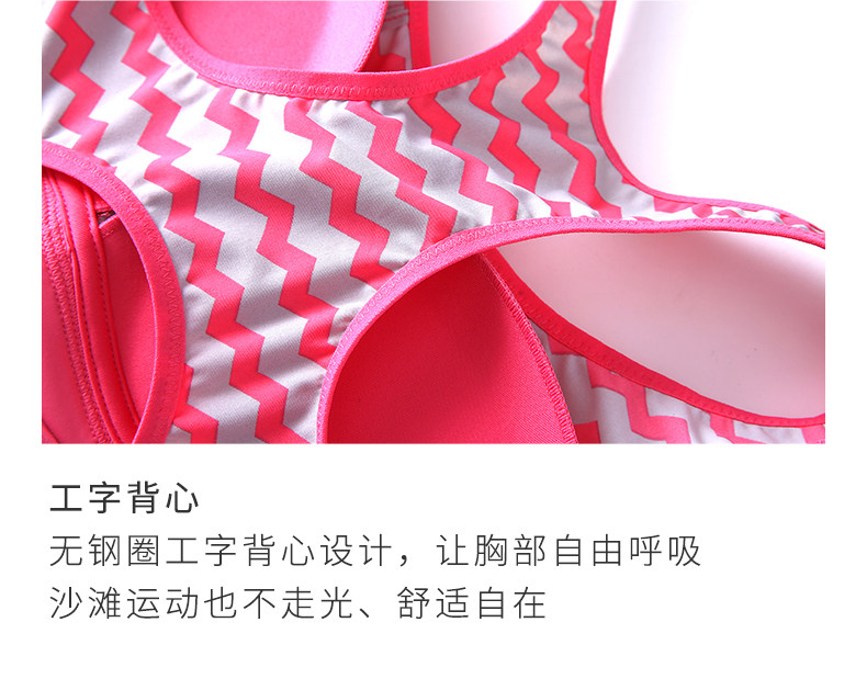 Maillot de bain pour femme - Ref 3030569 Image 18