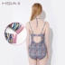 HSIA mới tụ tập áo tắm giảm béo bụng nữ bảo thủ mùa xuân nóng bỏng treo cổ kiểu áo tắm một mảnh - Bộ đồ bơi One Piece