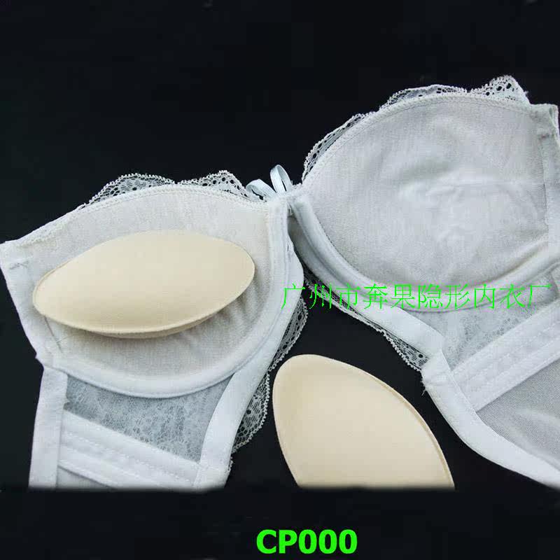 Pads pour soutien-gorge CP000 - Ref 818664 Image 13