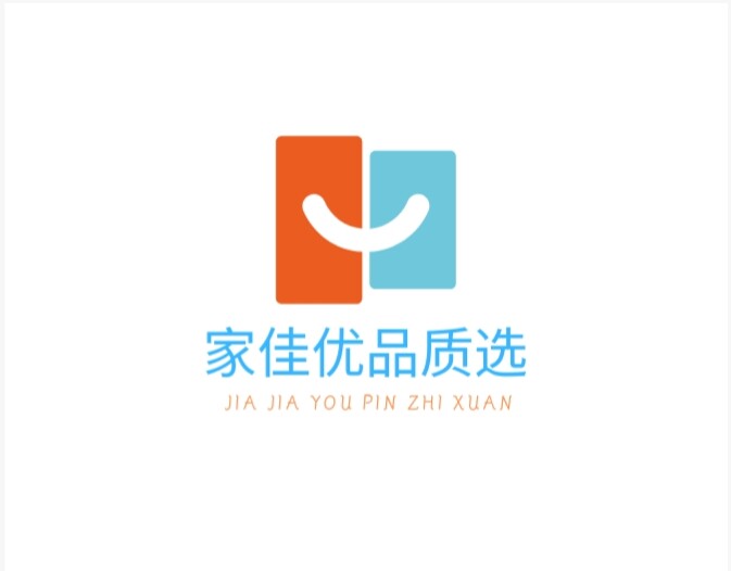 家佳优品质选