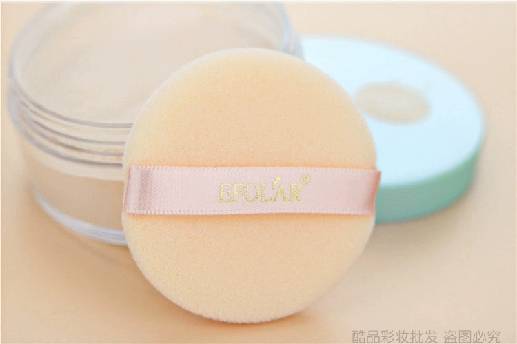 Kem nền dưỡng ẩm 散粉 油油 定妆 素 trắng - Quyền lực