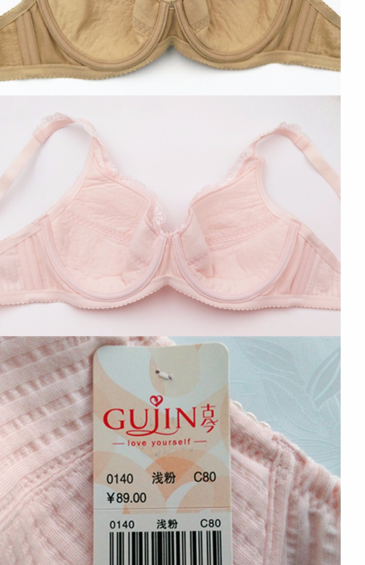 Đồ lót cổ xưa và hiện đại quầy cotton đích thực tập hợp áo ngực cỡ lớn đầy đủ phần mỏng không có bọt biển thoải mái áo ngực thoáng khí áo bra 2 dây