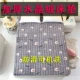 Flannel nệm dày học sinh ấm đơn đôi san hô nhung mẫu giáo ngủ trưa mat 褥 chăn thảm everon khuyến mãi