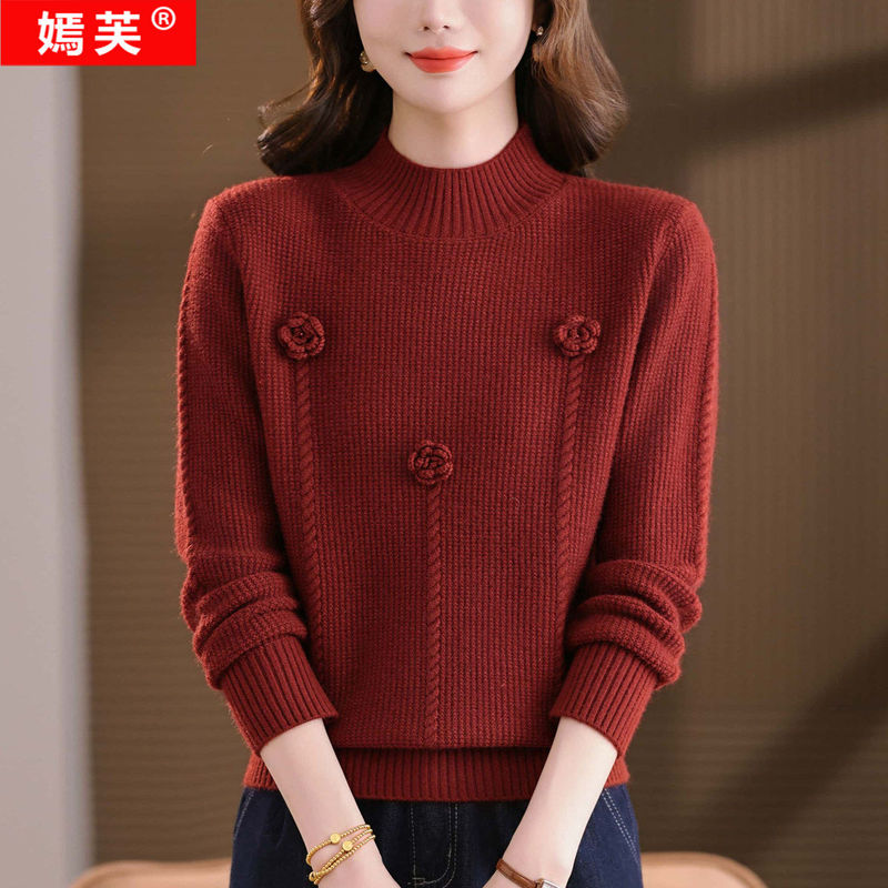 Yanfu 2026 New Solid Color Ribbed Knit Sweater Autumn and Winter Half-Turtleneck Wool Sweater Floral High-End Women's Sweater