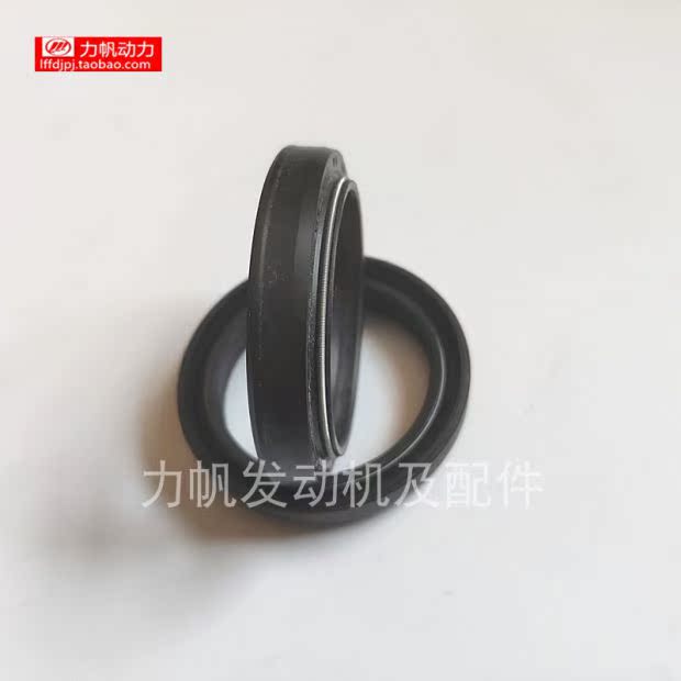 BMW Longxin 650 xe máy giảm xóc trước dầu bịt kín bộ phận gốc chất lượng đảm bảo nhà máy trực tiếp xung - Xe máy Bumpers giảm xóc xe máy wave