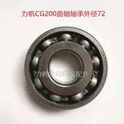 Phụ kiện xe máy Lifan CG200 Phong thủy trục khuỷu lạnh mang đường kính ngoài 72MM ban đầu nhà máy 175 để gửi nhà máy bảo hiểm bán hàng trực tiếp