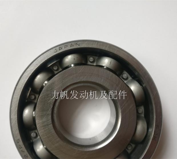 Phụ kiện xe máy Lifan CG200 Phong thủy trục khuỷu lạnh mang đường kính ngoài 72MM ban đầu nhà máy 175 để gửi nhà máy bảo hiểm bán hàng trực tiếp bạc đạn skf của nước nào