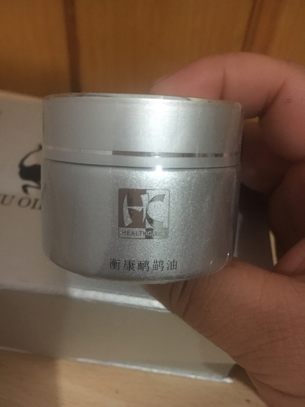 Hengkang Emu oil pain cream single bottle 150 yuan special offer