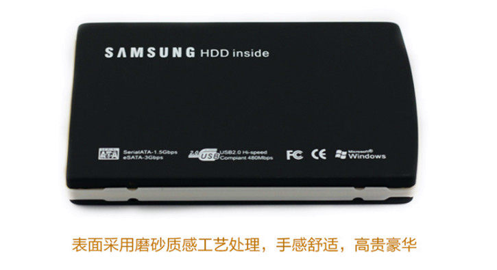 Concentrateur USB - Ref 366914 Image 5