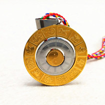 Heaven and Earth Yin and Yang gossip pendant 12 Zodiac amulet Tai year Life star Jun male and female Jewelry pendant