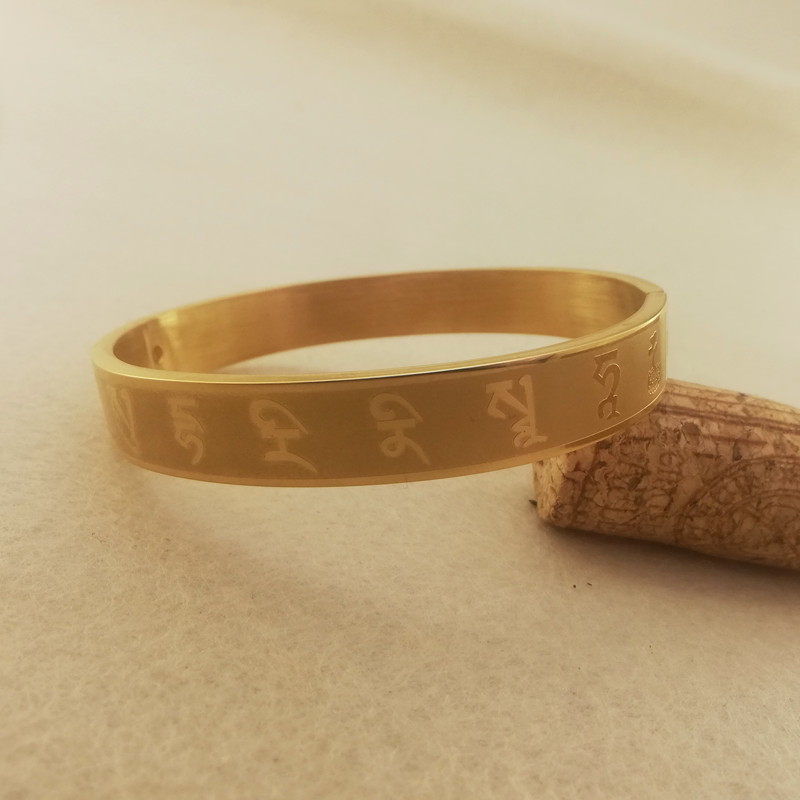 Titanium Steel Toroni Curse Bracelet Bracelet Bracelet Bracelet gold and silver national wind