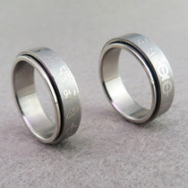 The knot Sanskrit Six-character Daming Curse Ring Six-character Mantra Ring Transfer Ring Titanium Steel Six Son Evil Ring