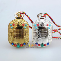 Knot Nepal ten free Gabu box pendant jewelry amulet necklace gold silver pendant