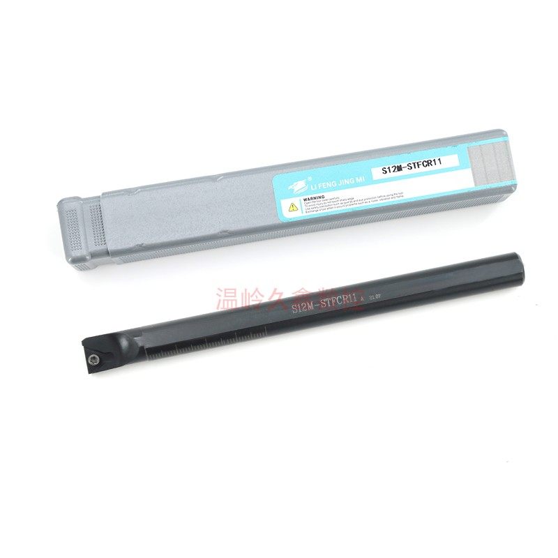 Force Front CNC STFCR STFCL alloy steel inner hole knife rod boring knife 08 10 12 16 18 20 square