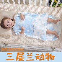 Summer baby gauze sleeping bag thin cotton gauze sleeping bag spring and summer childrens anti-kick quilt~solid wear