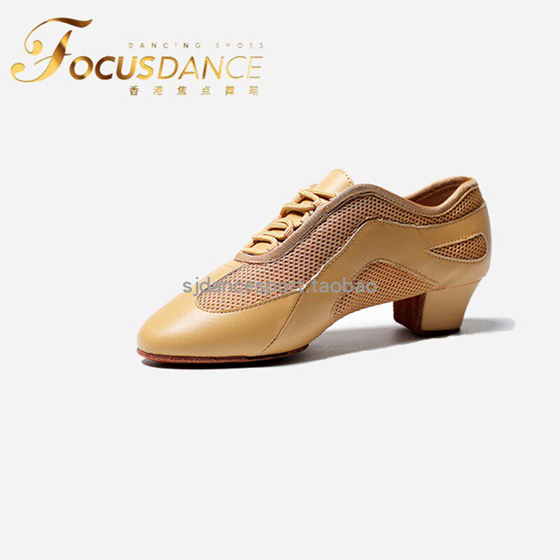 Hong Kong Focus Dance Shoes FocusDance professional Latin dance shoes Color Teacher shoes Soft bottom comfortable flat heel high heel