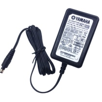 Adaptateur de cordon dalimentation pour piano électrique YAMAHA Yamaha P45 P70 P85 P95 P105 P115 12V