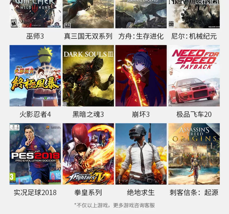 Beitong Ashura 2 Tay chơi có dây mhw Monster Hunter World NBA2K19 Bóng đá trực tiếp FIFAol4 Devil May Cry 5 Wolf Ultimate Steam PC PC Phiên bản TV xboxWegame - Người điều khiển trò chơi