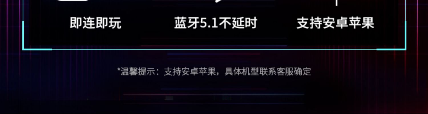 Bộ điều khiển trò chơi Beitong g1 Apple Andrew Huawei p trò chơi điện thoại di động hoàn hảo vinh quang thế giới đi bộ để ăn thịt gà để giúp kích thích rocker chiến trường chỉ bằng một cú nhấp chuột để thay đổi thậm chí gửi đặc biệt - Người điều khiển trò chơi tay cầm chơi fifa online 4