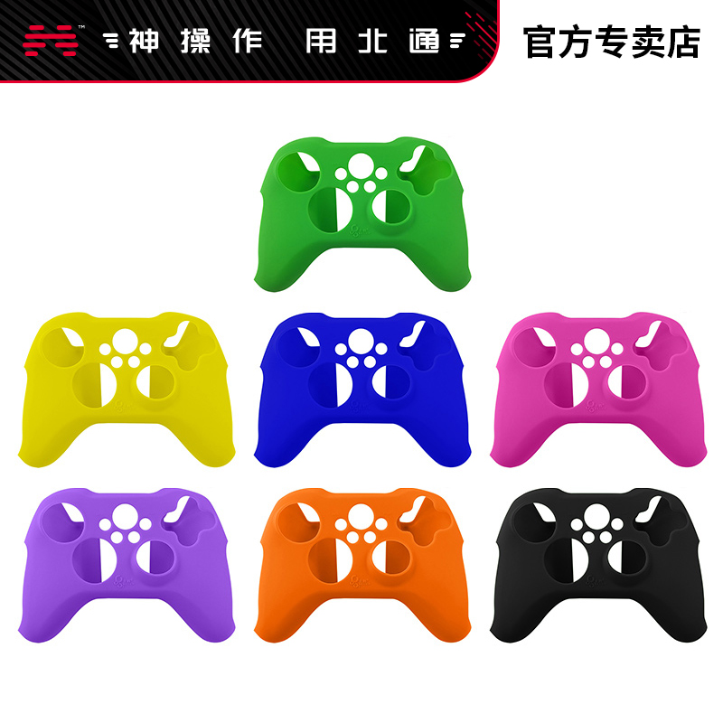 Asura 2 gamepad special silicone case