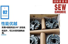 Тормоза 国产代替sew制动器刹车总成bmg4/8/bm15/bm30/be30/be11/bm62