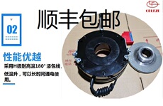 Тормоза 代替堂莹刹车制动器断电抱闸总成sab0.4/0.8/1.6/3.2/6/8/15/24